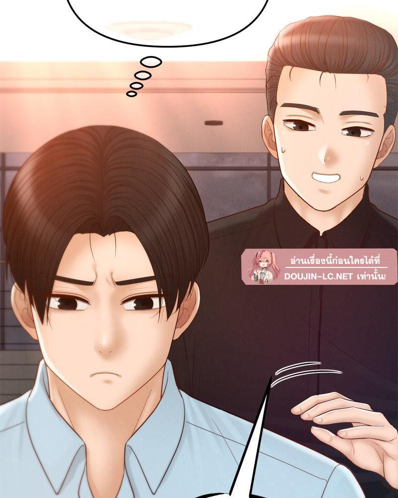 Doujin-Lc- อ่าน โดจิน มังฮวา เกาหลี ญี่ปุ่น จีน แปลไทย sweet home ตอนที่ 1 2 3 4 5 6 7 8 9 10 11 12 13 14 ฟรี ไม่มีโฆษณา อ่าน โดจิน Manhwa เกาหลี ญี่ปุ่น จีน เรามีครบ คัดมาให้เน้นๆ โดจิน 18+ รับประกันความฟินโดย  Doujin Lc