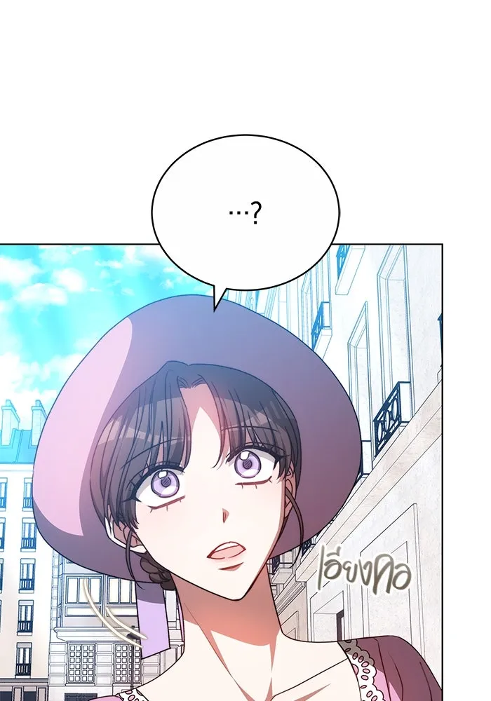 เหตุผลที่ฉันนอกใจ ตอนที่ 69 รูปที่ 29