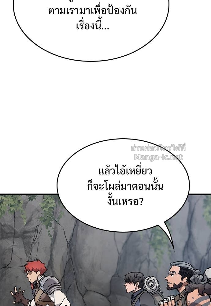 Doujin-Lc- อ่าน โดจิน มังฮวา เกาหลี ญี่ปุ่น จีน แปลไทย อัศวินวันเดียว ตอนที่ 1 2 3 4 5 6 7 8 9 10 11 12 13 14 ฟรี ไม่มีโฆษณา อ่าน โดจิน Manhwa เกาหลี ญี่ปุ่น จีน เรามีครบ คัดมาให้เน้นๆ โดจิน 18+ รับประกันความฟินโดย Doujin Lc