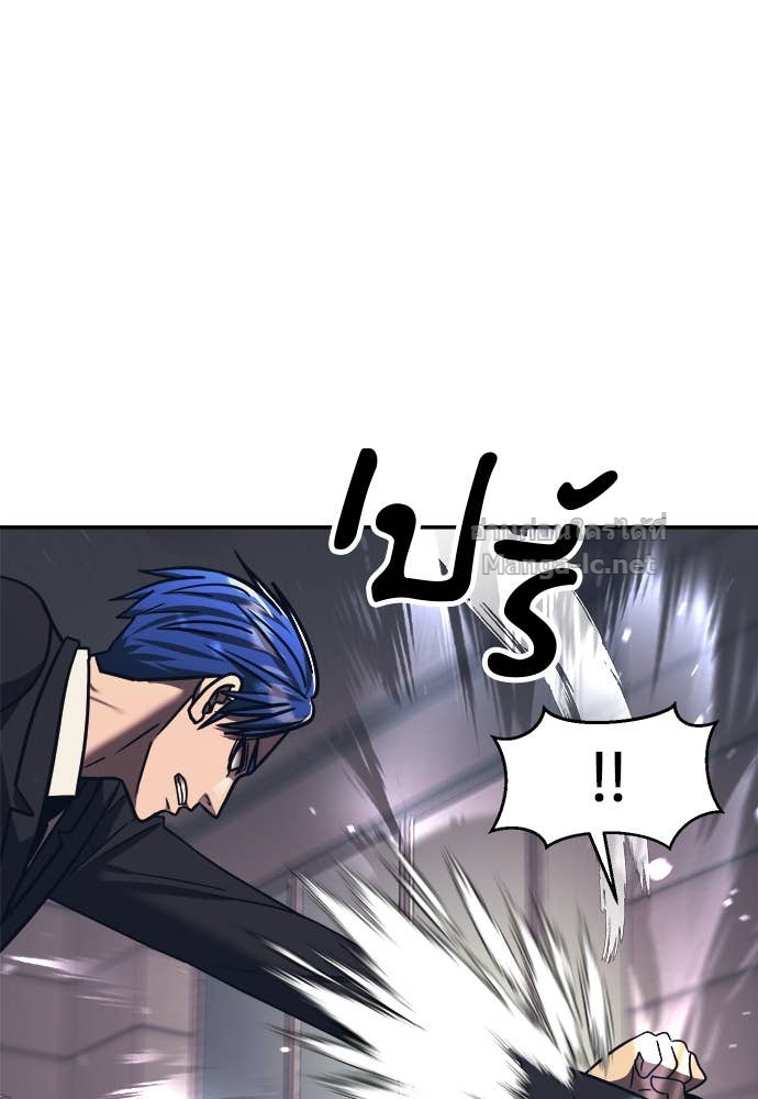 Doujin-Lc- อ่าน โดจิน มังฮวา เกาหลี ญี่ปุ่น จีน แปลไทย โคตรแกร่ง ตอนที่ 1 2 3 4 5 6 7 8 9 10 11 12 13 14 ฟรี ไม่มีโฆษณา อ่าน โดจิน Manhwa เกาหลี ญี่ปุ่น จีน เรามีครบ คัดมาให้เน้นๆ โดจิน 18+ รับประกันความฟินโดย Doujin Lc