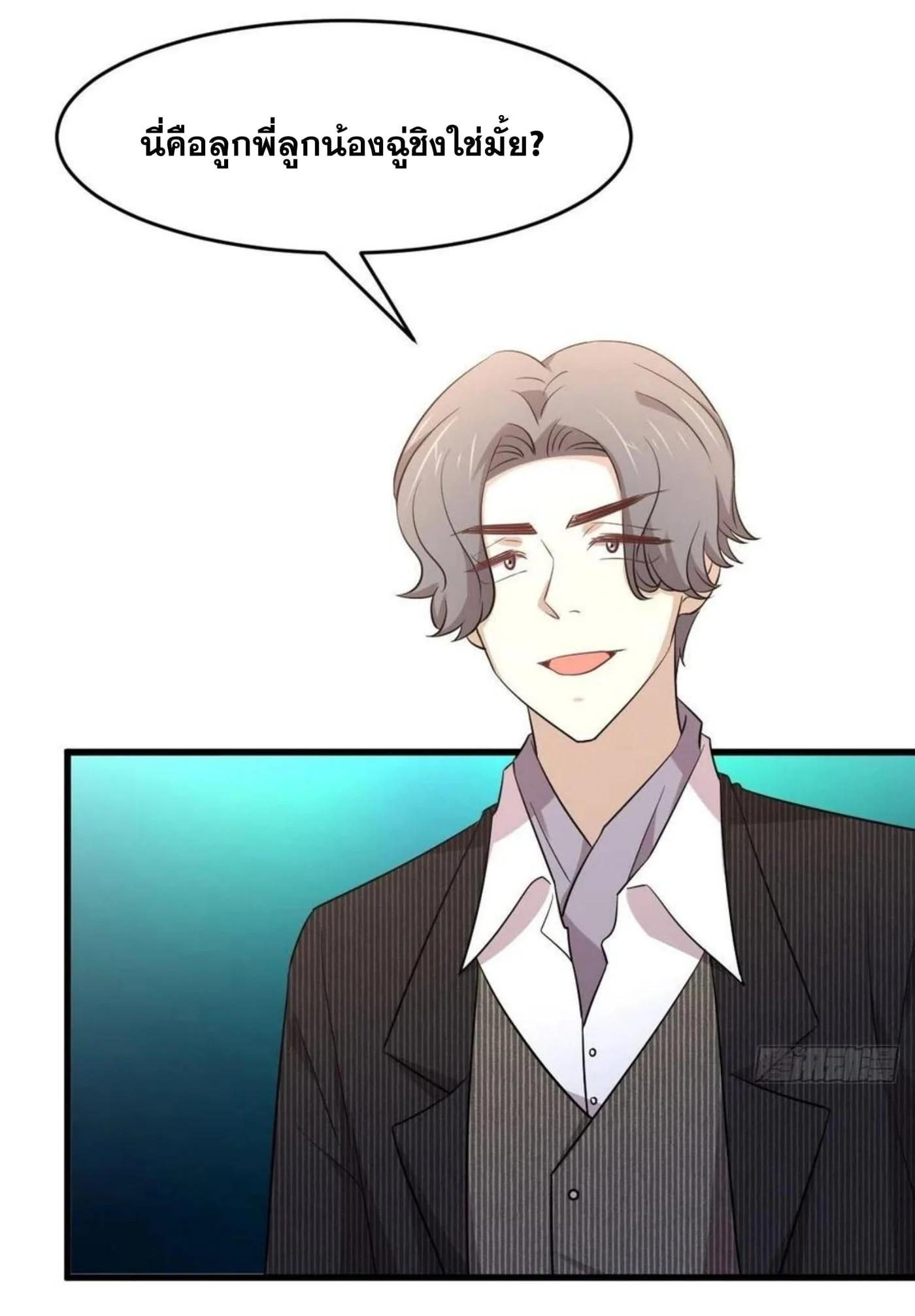 Manga-lc-com อ่านมังงะ อ่านการ์ตูน ออนไลน์ ฟรี Immortal Swordsman in the Reverse World ตอนที่ 1 2 3 4 5 6 7 8 9 10 11 12 13 14 ฟรี ไม่มีโฆษณา Manga-lc - อ่าน มังงะ อ่าน การ์ตูน ออนไลน์ อ่านมังงะ ฟรี