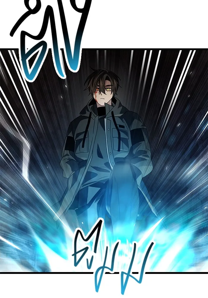 พลิกชะตาคว้าไอเทมระดับเทพ ตอนที่ 38 รูปที่ 109