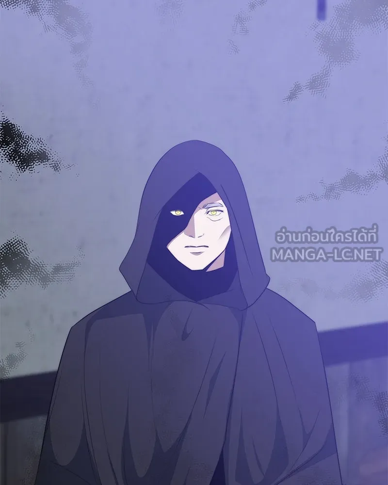 ขอบคุณที่หักหลัง ตอนที่ 38 รูปที่ 129