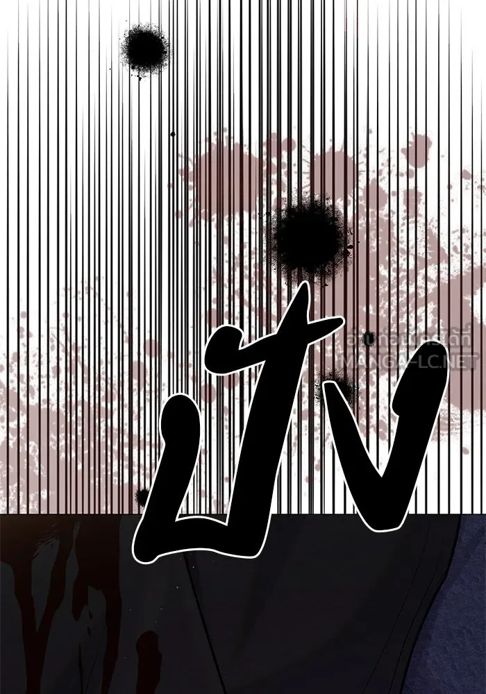 คู่มือคว้าหัวใจนายตัวร้าย ตอนที่ 57 รูปที่ 111