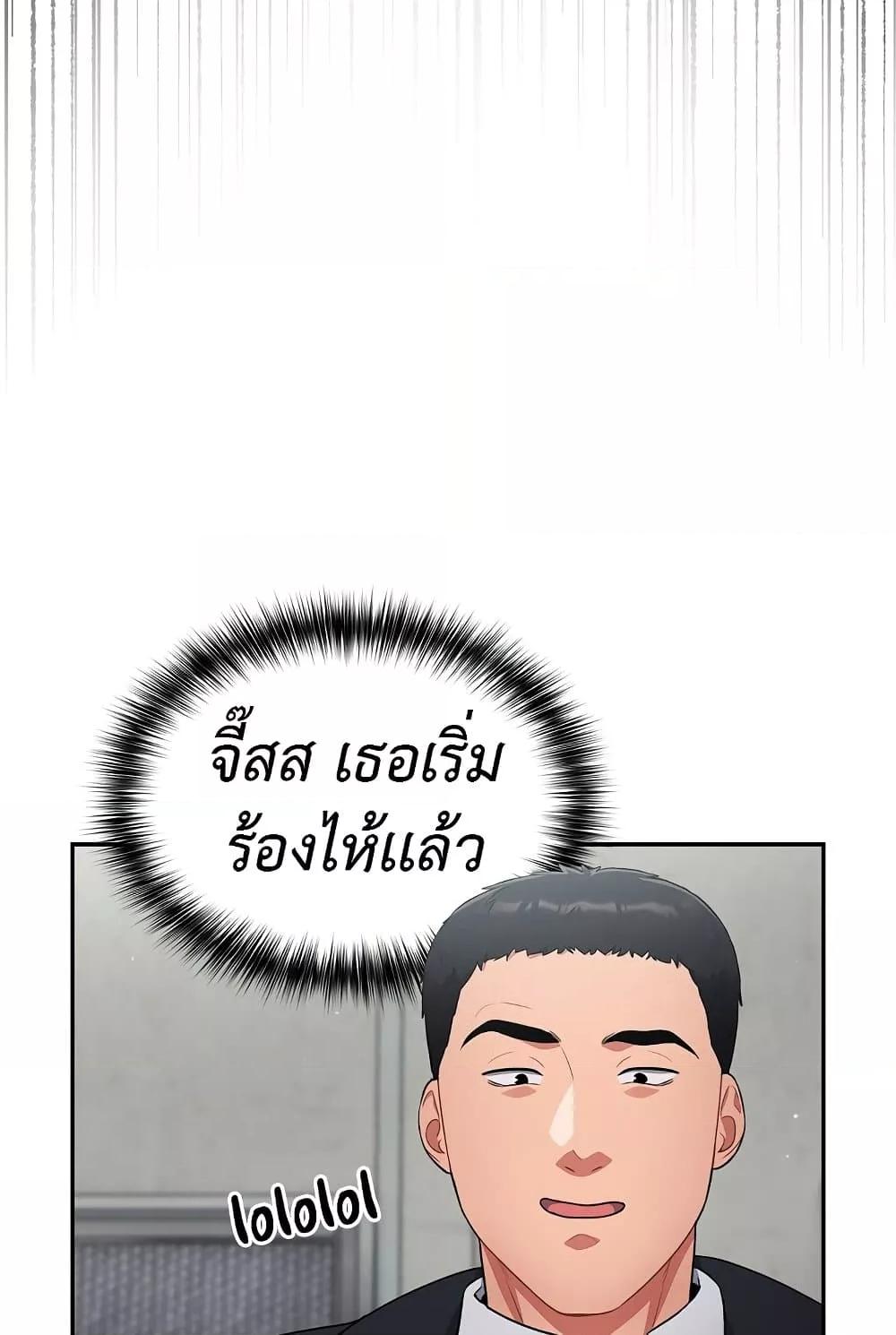 Doujin-Lc- อ่าน โดจิน มังฮวา เกาหลี ญี่ปุ่น จีน แปลไทย Idiot Virus ตอนที่ 1 2 3 4 5 6 7 8 9 10 11 12 13 14 ฟรี ไม่มีโฆษณา อ่าน โดจิน Manhwa เกาหลี ญี่ปุ่น จีน เรามีครบ คัดมาให้เน้นๆ โดจิน 18+ รับประกันความฟินโดย  Doujin Lc