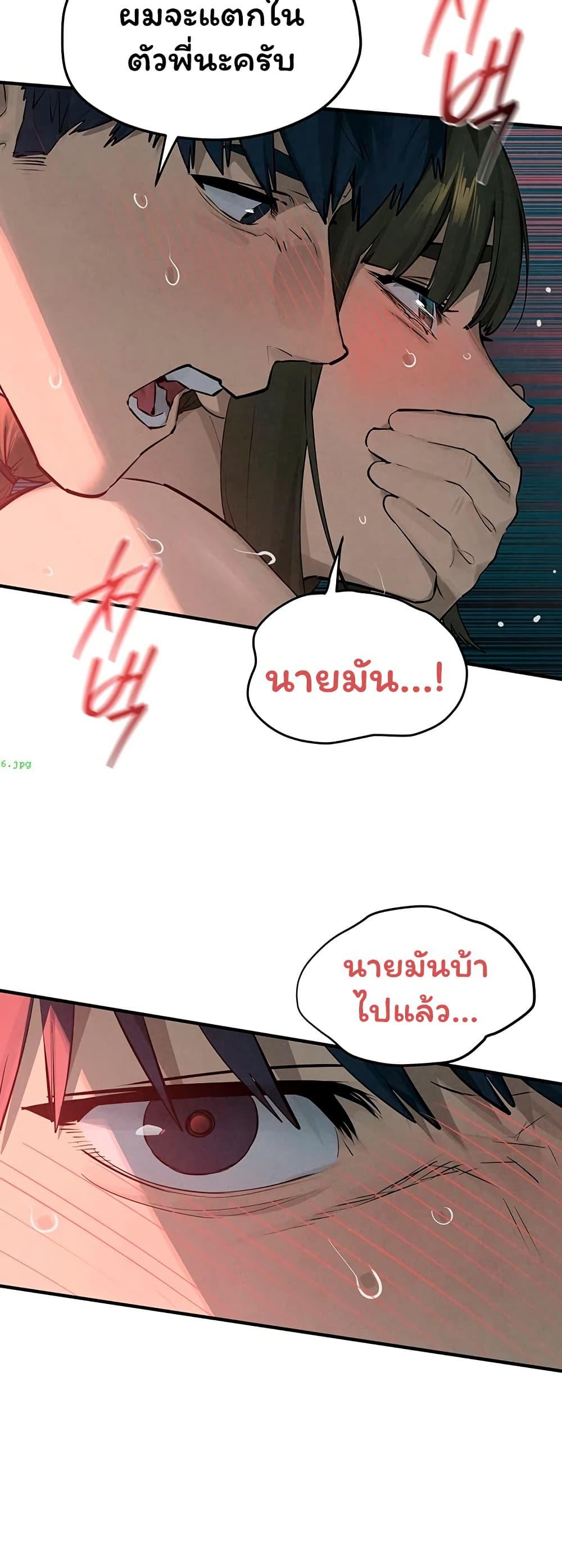 Doujin-Lc- อ่าน โดจิน มังฮวา เกาหลี ญี่ปุ่น จีน แปลไทย Moby Dick ตอนที่ 1 2 3 4 5 6 7 8 9 10 11 12 13 14 ฟรี ไม่มีโฆษณา อ่าน โดจิน Manhwa เกาหลี ญี่ปุ่น จีน เรามีครบ คัดมาให้เน้นๆ โดจิน 18+ รับประกันความฟินโดย  Doujin Lc