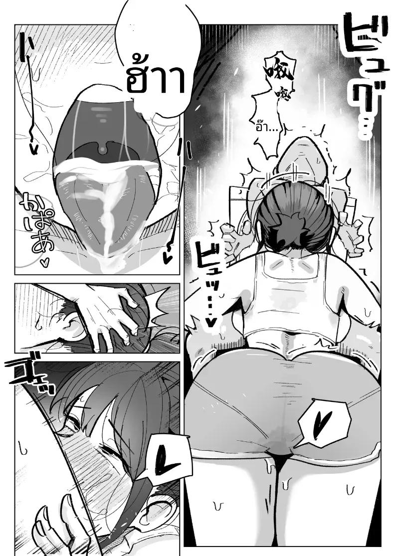 Doujin-Lc- อ่าน โดจิน มังฮวา เกาหลี ญี่ปุ่น จีน แปลไทย เพื่อนสมัยเด็ก(เเฟนสาว)ของผม ตอนที่ 1 2 3 4 5 6 7 8 9 10 11 12 13 14 ฟรี ไม่มีโฆษณา อ่าน โดจิน Manhwa เกาหลี ญี่ปุ่น จีน เรามีครบ คัดมาให้เน้นๆ โดจิน 18+ รับประกันความฟินโดย  Doujin Lc