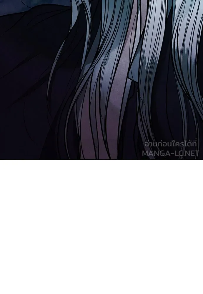 ความลับของสาวร่างทรง ตอนที่ 43 รูปที่ 42