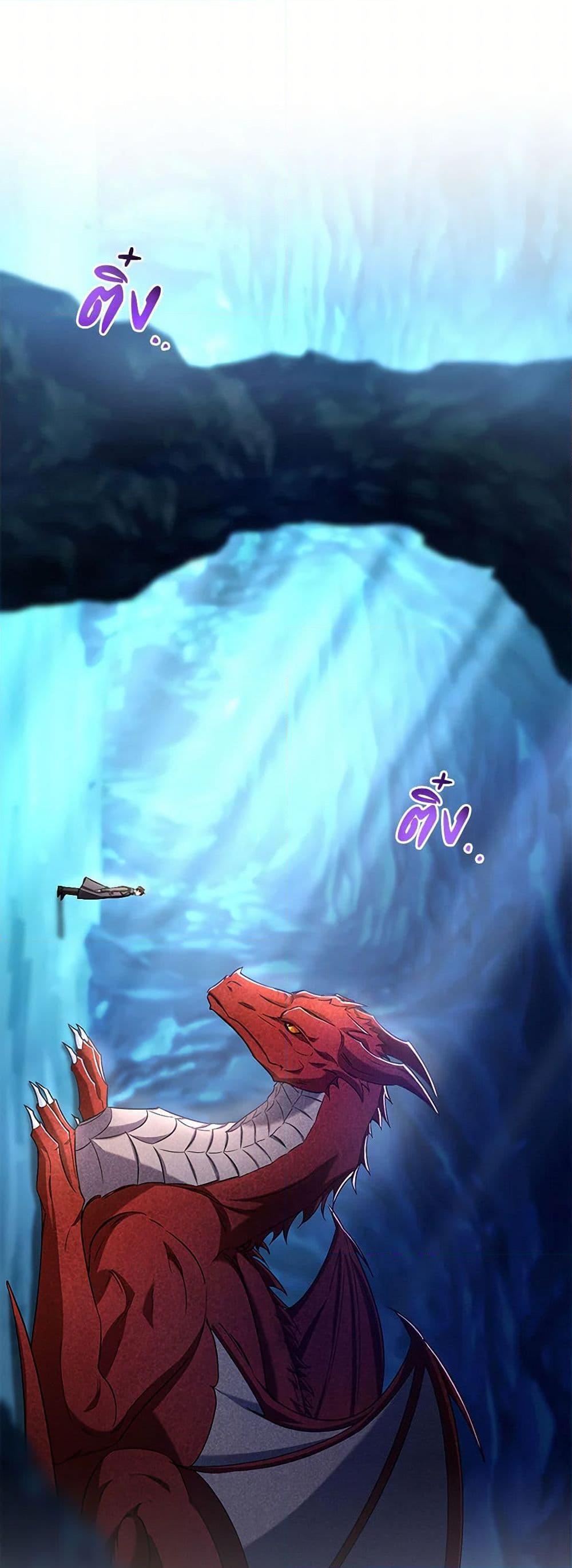 Manga-lc-com อ่านมังงะ อ่านการ์ตูน ออนไลน์ ฟรี Demon King’s Doll Butler ตอนที่ 1 2 3 4 5 6 7 8 9 10 11 12 13 14 ฟรี ไม่มีโฆษณา Manga-lc - อ่าน มังงะ อ่าน การ์ตูน ออนไลน์ อ่านมังงะ ฟรี