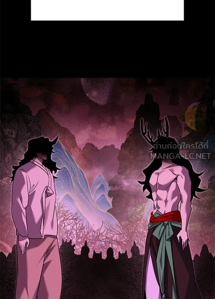 คืนแห่งโทแกบี ตอนที่ 109 รูปที่ 134