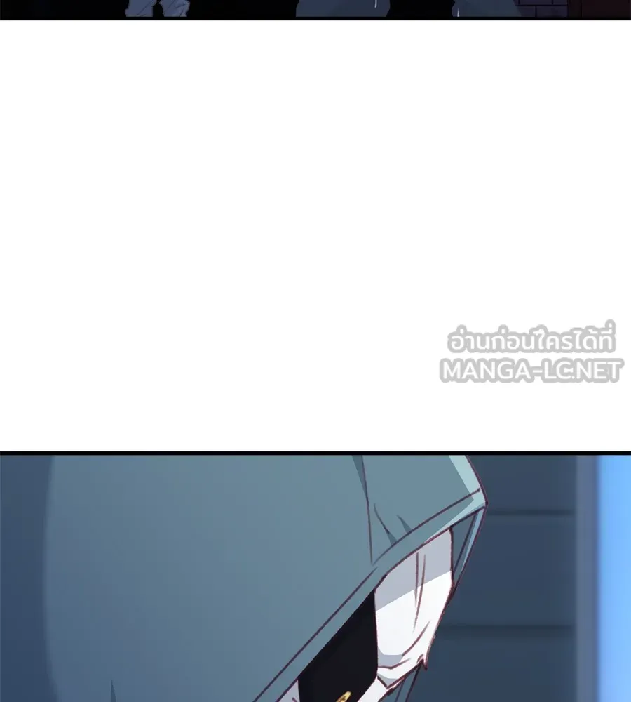 Spy House ตอนที่ 30 รูปที่ 84