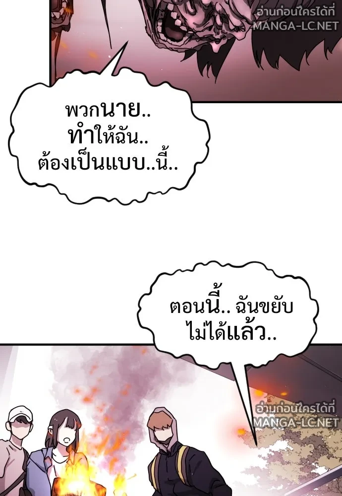 Manga-lc-com อ่านมังงะ อ่านการ์ตูน ออนไลน์ ฟรี วันดีคืนดี โซลก็ ตอนที่ 1 2 3 4 5 6 7 8 9 10 11 12 13 14 ฟรี ไม่มีโฆษณา Manga-lc - อ่าน มังงะ อ่าน การ์ตูน ออนไลน์ อ่านมังงะ ฟรี