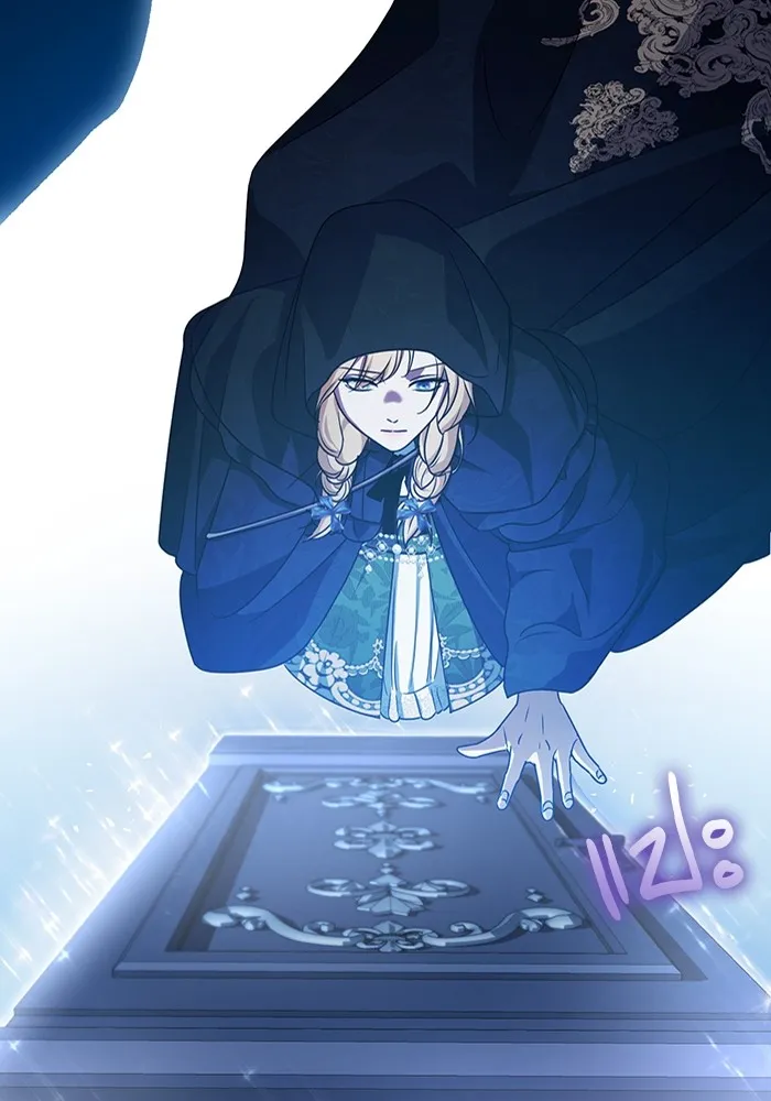 ทางหลุดพ้นของนักบุญลวง ตอนที่ 35 รูปที่ 77