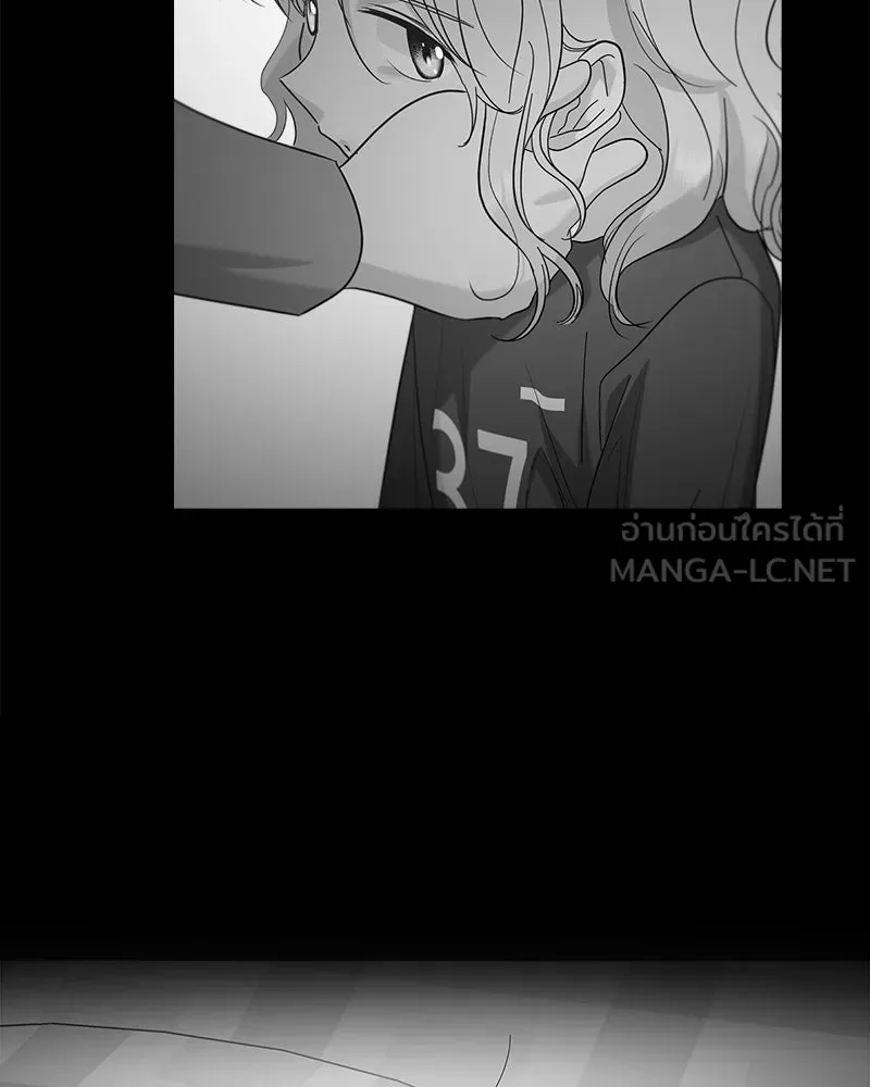 Pyramid Game เกมพีระมิด ตอนที่ 91 รูปที่ 147