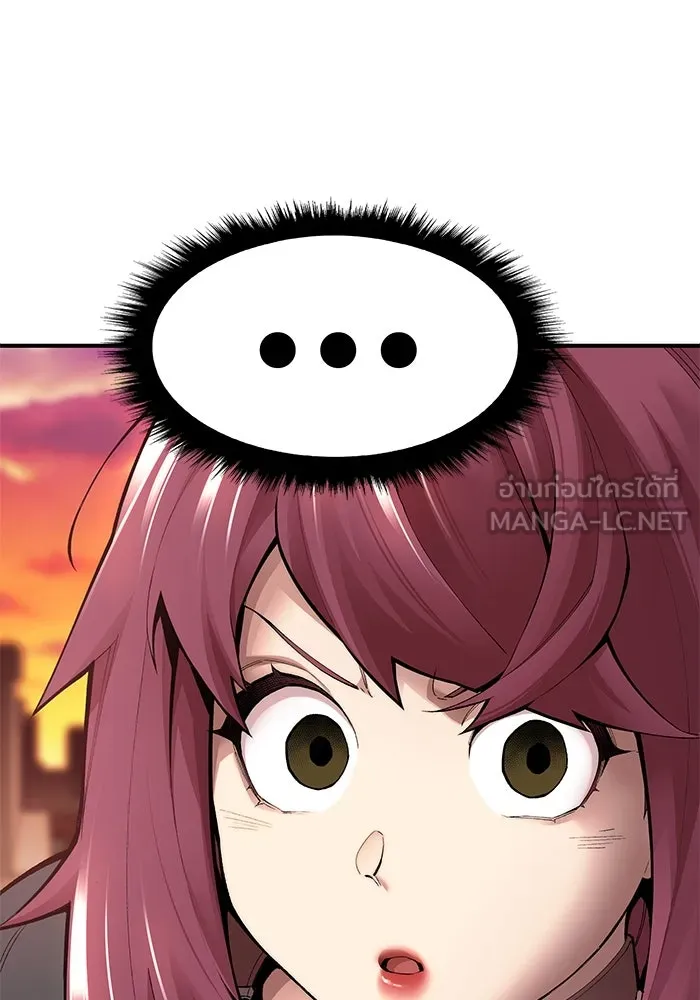 ยอดคนเลเวลทะลุ ตอนที่ 2 บงซุน (2) รูปที่ 63