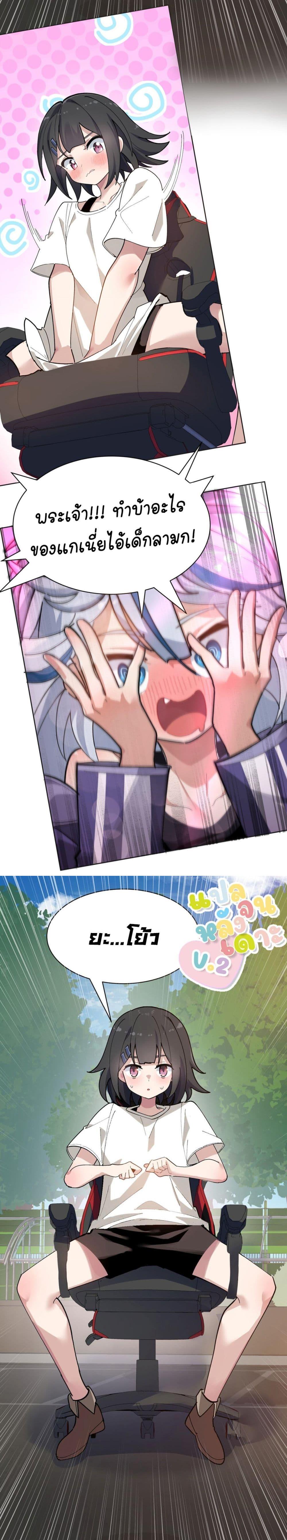 Manga-lc-com อ่านมังงะ อ่านการ์ตูน ออนไลน์ ฟรี The Best Project is to Make Butter ตอนที่ 1 2 3 4 5 6 7 8 9 10 11 12 13 14 ฟรี ไม่มีโฆษณา Manga-lc - อ่าน มังงะ อ่าน การ์ตูน ออนไลน์ อ่านมังงะ ฟรี