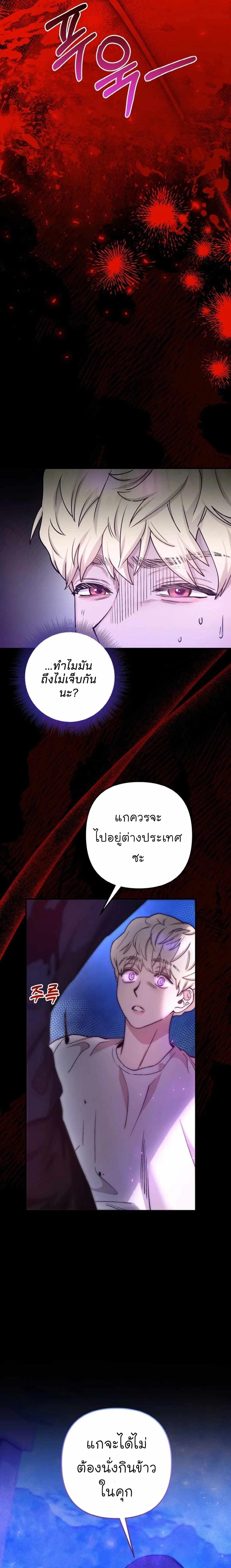 Manga-lc-com อ่านมังงะ อ่านการ์ตูน ออนไลน์ ฟรี Acting Genius, TOP Idol! ตอนที่ 1 2 3 4 5 6 7 8 9 10 11 12 13 14 ฟรี ไม่มีโฆษณา Manga-lc - อ่าน มังงะ อ่าน การ์ตูน ออนไลน์ อ่านมังงะ ฟรี