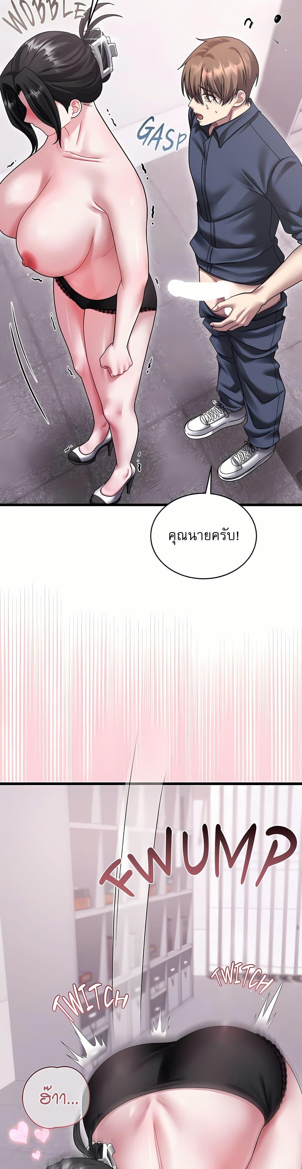 Doujin-Lc- อ่าน โดจิน มังฮวา เกาหลี ญี่ปุ่น จีน แปลไทย Who Cares if ตอนที่ 1 2 3 4 5 6 7 8 9 10 11 12 13 14 ฟรี ไม่มีโฆษณา อ่าน โดจิน Manhwa เกาหลี ญี่ปุ่น จีน เรามีครบ คัดมาให้เน้นๆ โดจิน 18+ รับประกันความฟินโดย  Doujin Lc