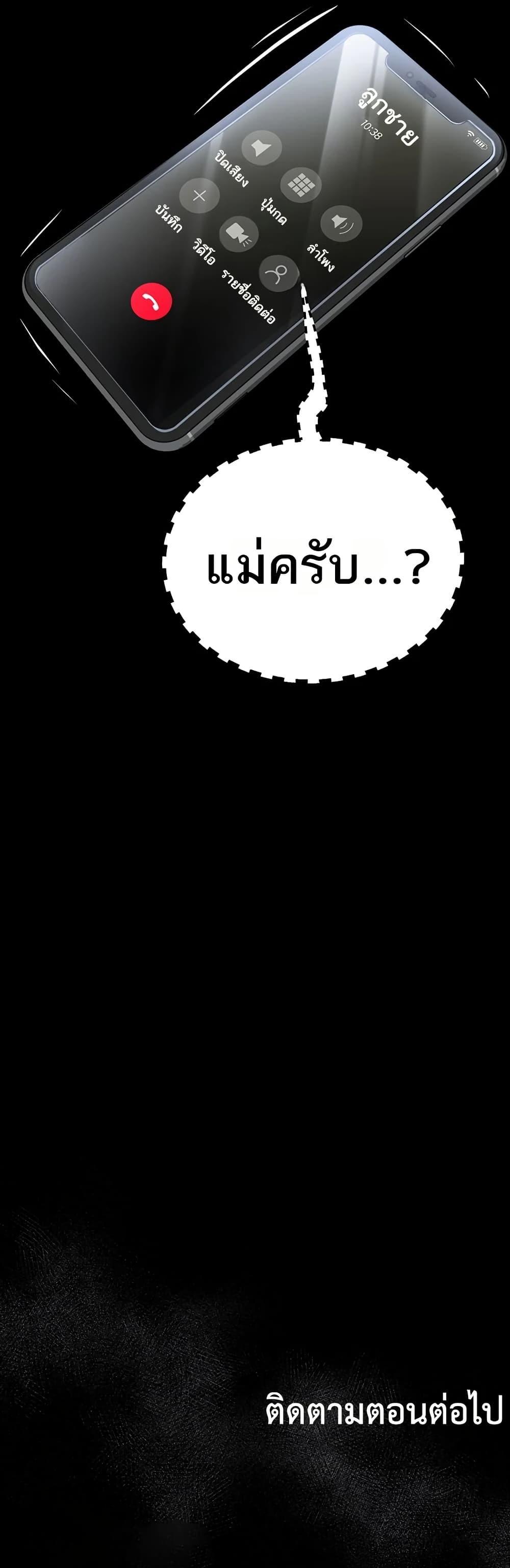 Doujin-Lc- อ่าน โดจิน มังฮวา เกาหลี ญี่ปุ่น จีน แปลไทย Bimil ตอนที่ 1 2 3 4 5 6 7 8 9 10 11 12 13 14 ฟรี ไม่มีโฆษณา อ่าน โดจิน Manhwa เกาหลี ญี่ปุ่น จีน เรามีครบ คัดมาให้เน้นๆ โดจิน 18+ รับประกันความฟินโดย  Doujin Lc