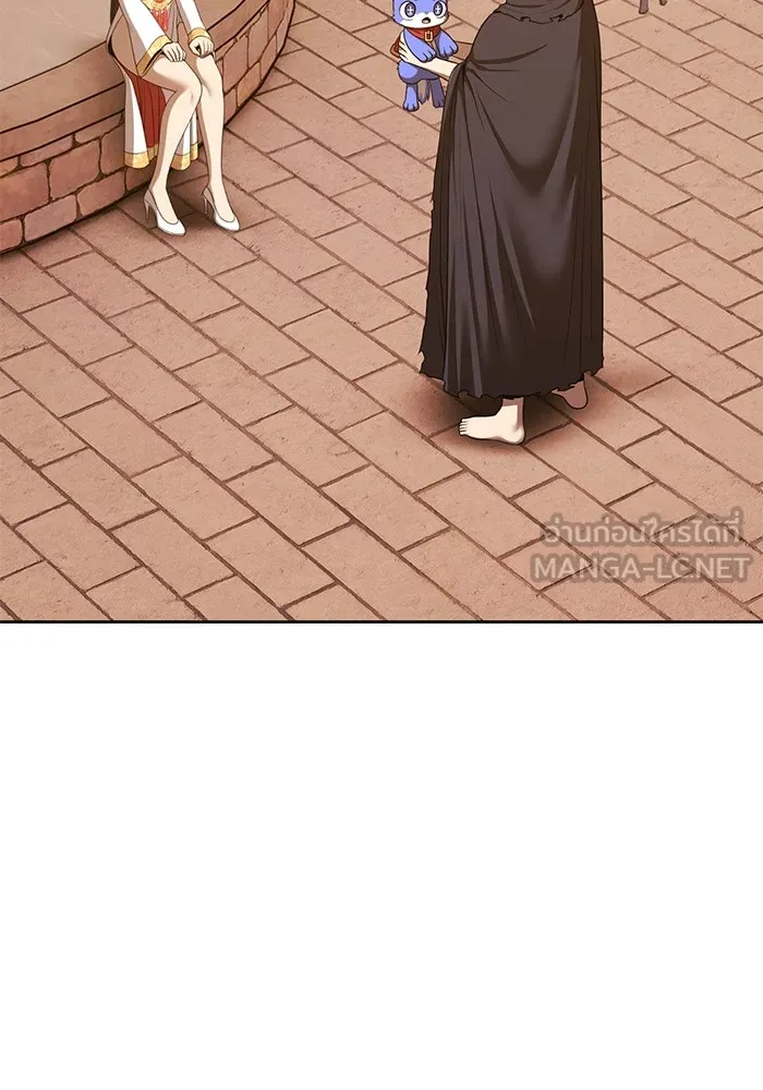 +99 ท่อนไม้พร้อมบวก ตอนที่ 53 ดิเมนชันอีตเตอร์ (1) รูปที่ 345