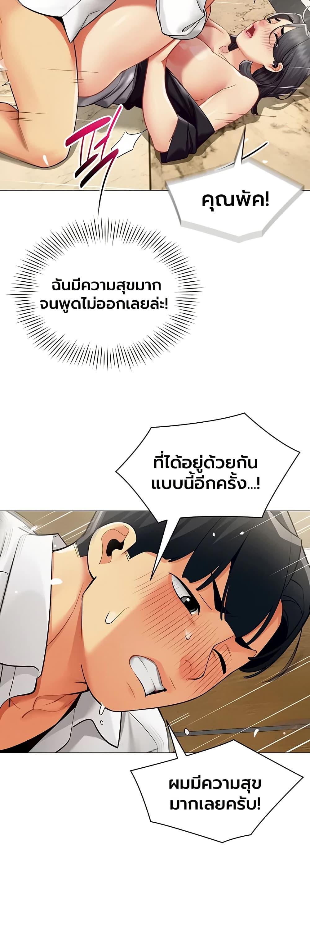 Doujin-Lc- อ่าน โดจิน มังฮวา เกาหลี ญี่ปุ่น จีน แปลไทย I Report Regarding ตอนที่ 1 2 3 4 5 6 7 8 9 10 11 12 13 14 ฟรี ไม่มีโฆษณา อ่าน โดจิน Manhwa เกาหลี ญี่ปุ่น จีน เรามีครบ คัดมาให้เน้นๆ โดจิน 18+ รับประกันความฟินโดย  Doujin Lc