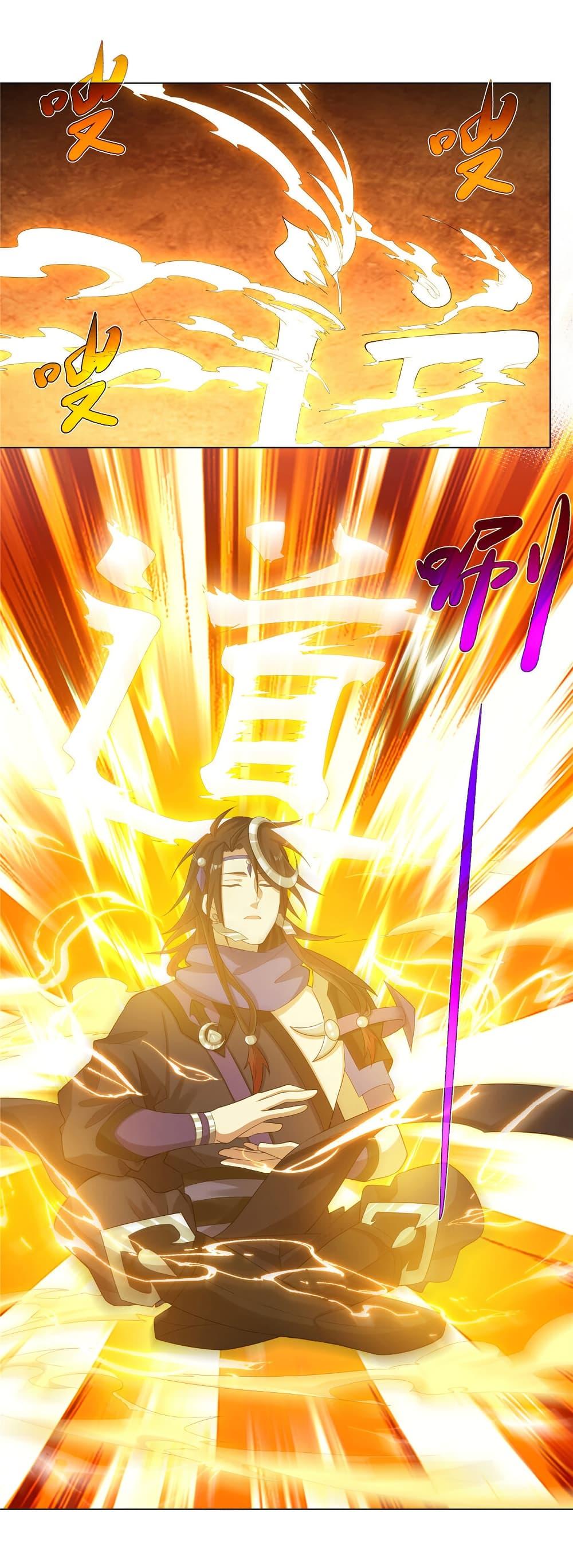 Manga-lc-com อ่านมังงะ อ่านการ์ตูน ออนไลน์ ฟรี I Became The Buddha Emperor In The Demon Sect ตอนที่ 1 2 3 4 5 6 7 8 9 10 11 12 13 14 ฟรี ไม่มีโฆษณา Manga-lc - อ่าน มังงะ อ่าน การ์ตูน ออนไลน์ อ่านมังงะ ฟรี