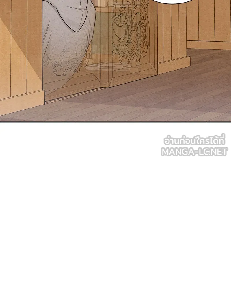 เป็นวัยรุ่นมันเหนื่อย ตอนที่ 27 รูปที่ 117