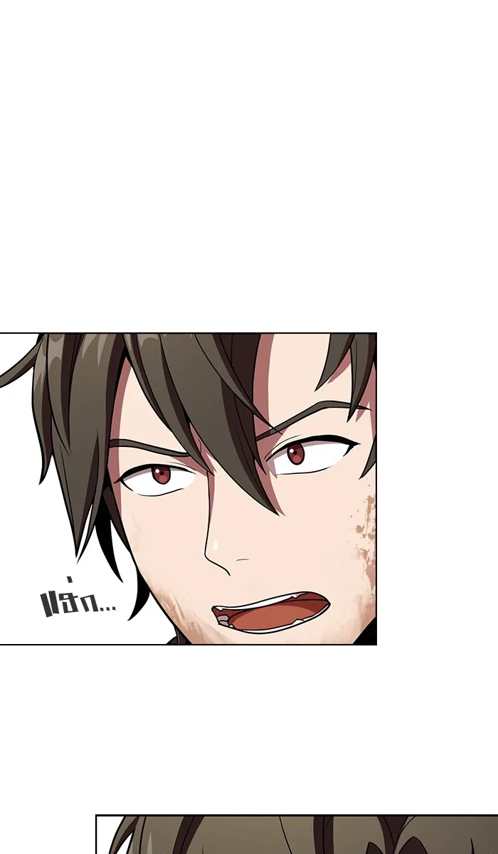 ผู้เล่นขั้นเทพแห่งหอคอยฝึกสอน ตอนที่ 16 รูปที่ 14