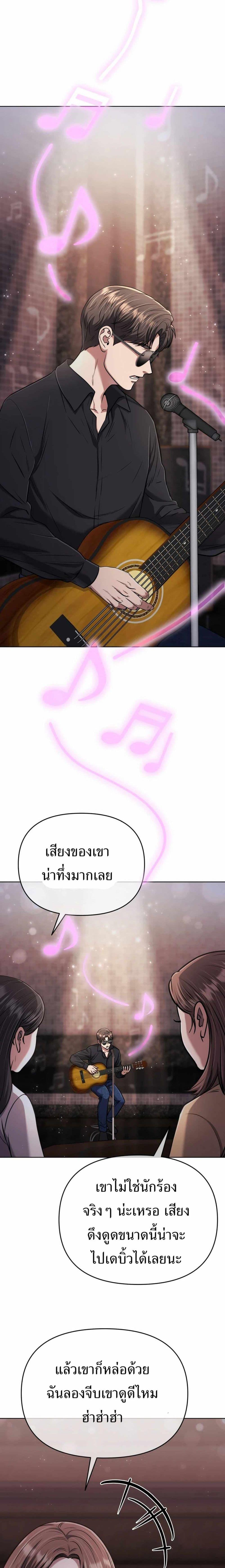 Manga-lc-com อ่านมังงะ อ่านการ์ตูน ออนไลน์ ฟรี New Employee Kim Chul-Soo ตอนที่ 1 2 3 4 5 6 7 8 9 10 11 12 13 14 ฟรี ไม่มีโฆษณา Manga-lc - อ่าน มังงะ อ่าน การ์ตูน ออนไลน์ อ่านมังงะ ฟรี