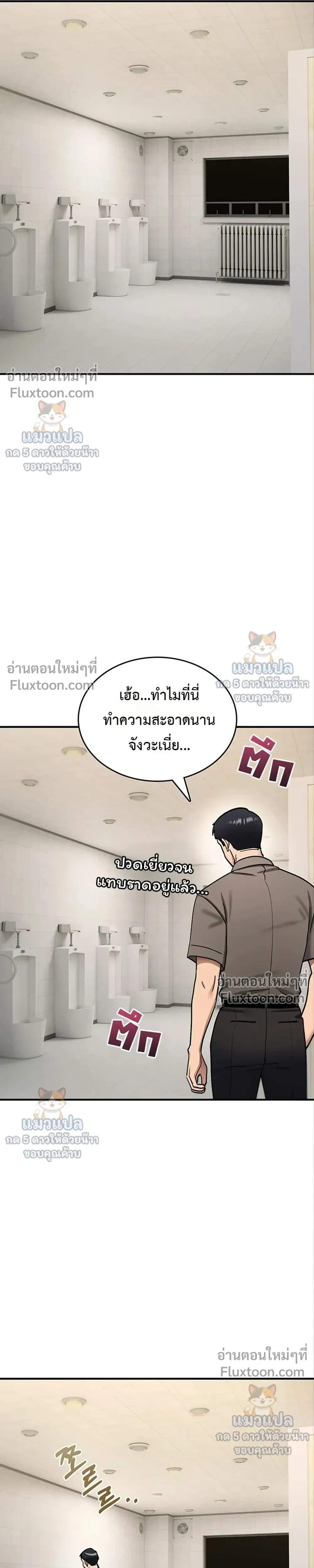 Doujin-Lc- อ่าน โดจิน มังฮวา เกาหลี ญี่ปุ่น จีน แปลไทย It Will Never Break ฉันไม่มีวันยอมแพ้เด็ดขาด! ตอนที่ 1 2 3 4 5 6 7 8 9 10 11 12 13 14 ฟรี ไม่มีโฆษณา อ่าน โดจิน Manhwa เกาหลี ญี่ปุ่น จีน เรามีครบ คัดมาให้เน้นๆ โดจิน 18+ รับประกันความฟินโดย  Doujin Lc