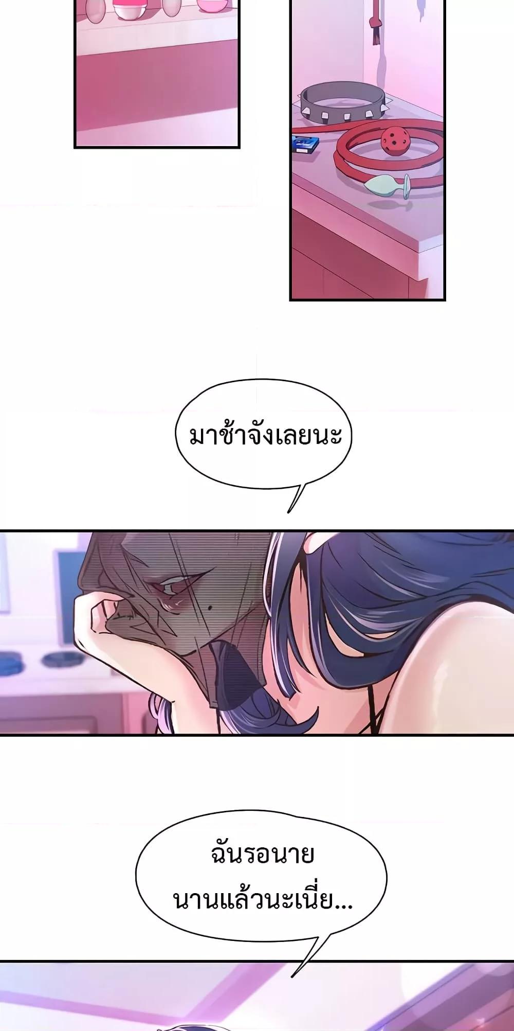 Doujin-Lc- อ่าน โดจิน มังฮวา เกาหลี ญี่ปุ่น จีน แปลไทย Tremors ตอนที่ 1 2 3 4 5 6 7 8 9 10 11 12 13 14 ฟรี ไม่มีโฆษณา อ่าน โดจิน Manhwa เกาหลี ญี่ปุ่น จีน เรามีครบ คัดมาให้เน้นๆ โดจิน 18+ รับประกันความฟินโดย  Doujin Lc