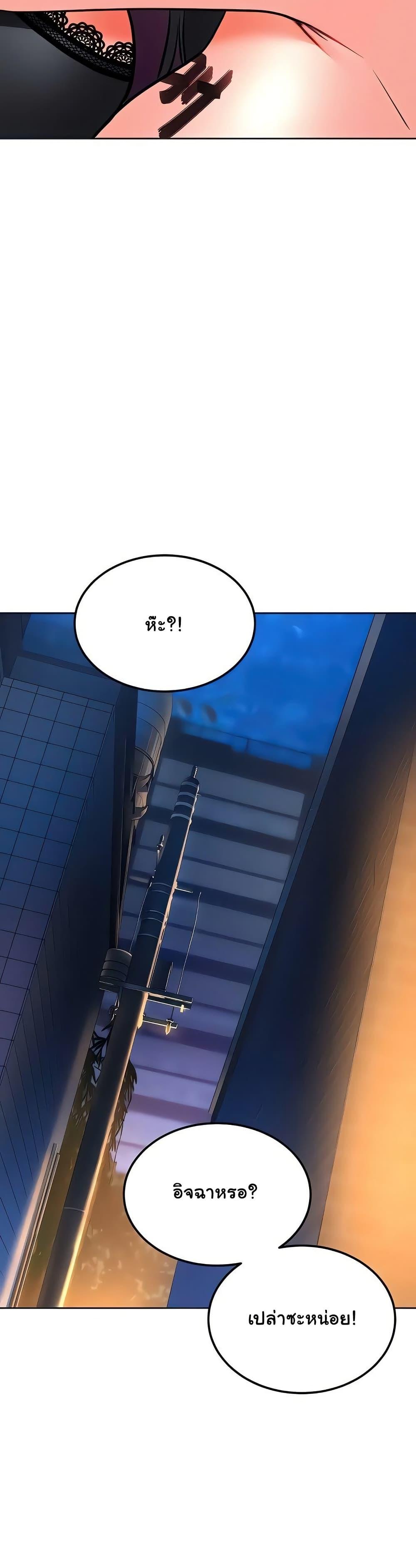 Doujin-Lc- อ่าน โดจิน มังฮวา เกาหลี ญี่ปุ่น จีน แปลไทย The Inheritor ตอนที่ 1 2 3 4 5 6 7 8 9 10 11 12 13 14 ฟรี ไม่มีโฆษณา อ่าน โดจิน Manhwa เกาหลี ญี่ปุ่น จีน เรามีครบ คัดมาให้เน้นๆ โดจิน 18+ รับประกันความฟินโดย  Doujin Lc