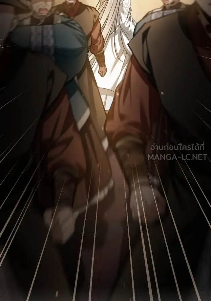 ยามหมาป่าทมิฬ ตอนที่ 55 รูปที่ 71