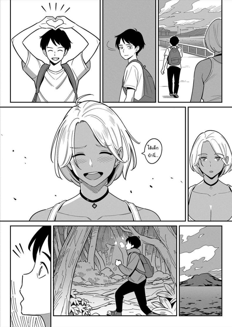 Doujin-Lc- อ่าน โดจิน มังฮวา เกาหลี ญี่ปุ่น จีน แปลไทย สาวรถบรรทุกกับเด็กหนุ่มหนีออกจากบ้าน [Alps1mando]Truckgirl to Iedeboy Otona he no tabi ตอนที่ 1 2 3 4 5 6 7 8 9 10 11 12 13 14 ฟรี ไม่มีโฆษณา อ่าน โดจิน Manhwa เกาหลี ญี่ปุ่น จีน เรามีครบ คัดมาให้เน้นๆ โดจิน 18+ รับประกันความฟินโดย  Doujin Lc