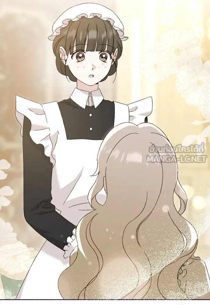 แด่ใจที่ไร้รัก ตอนที่ 29 รูปที่ 36