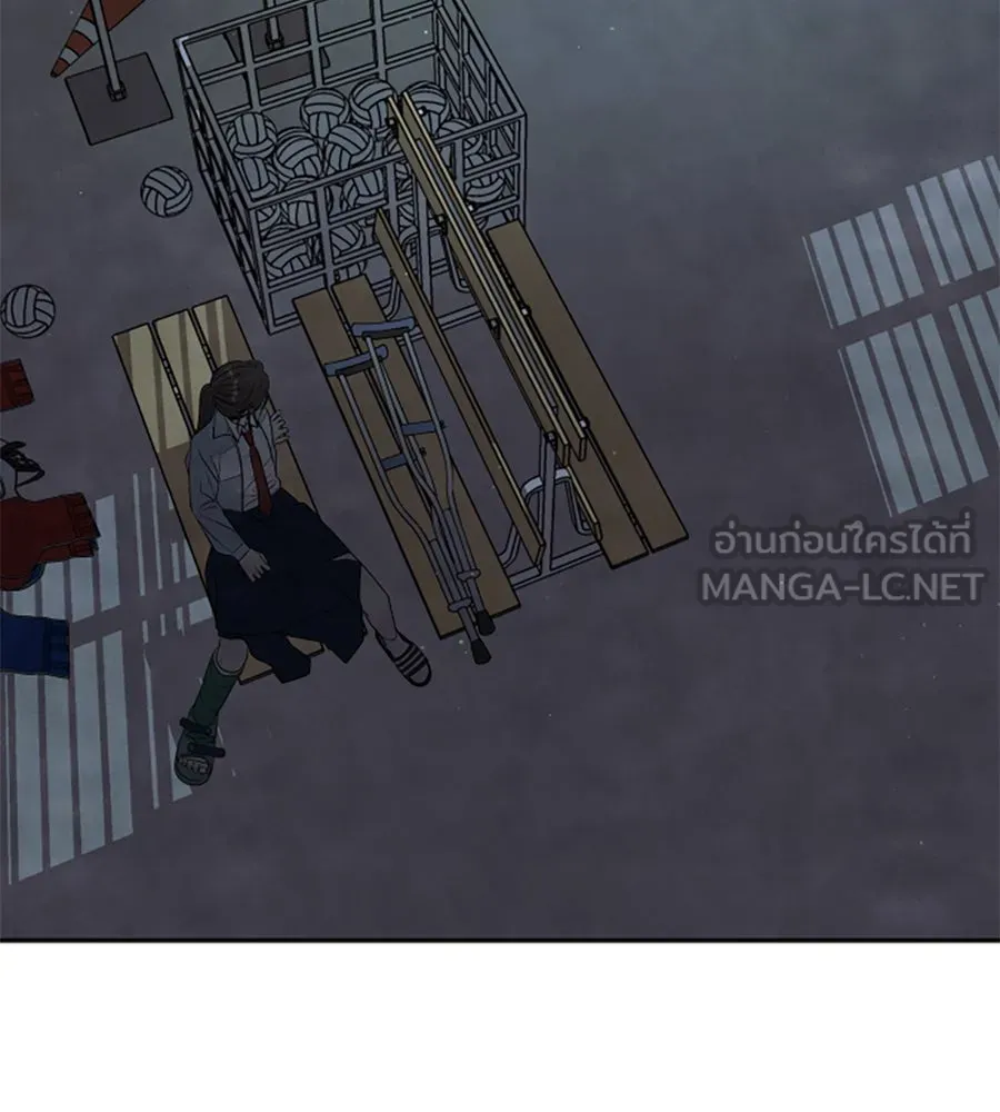 เหตุผลของคนไม่อยากอยู่ ตอนที่ 8 รูปที่ 9