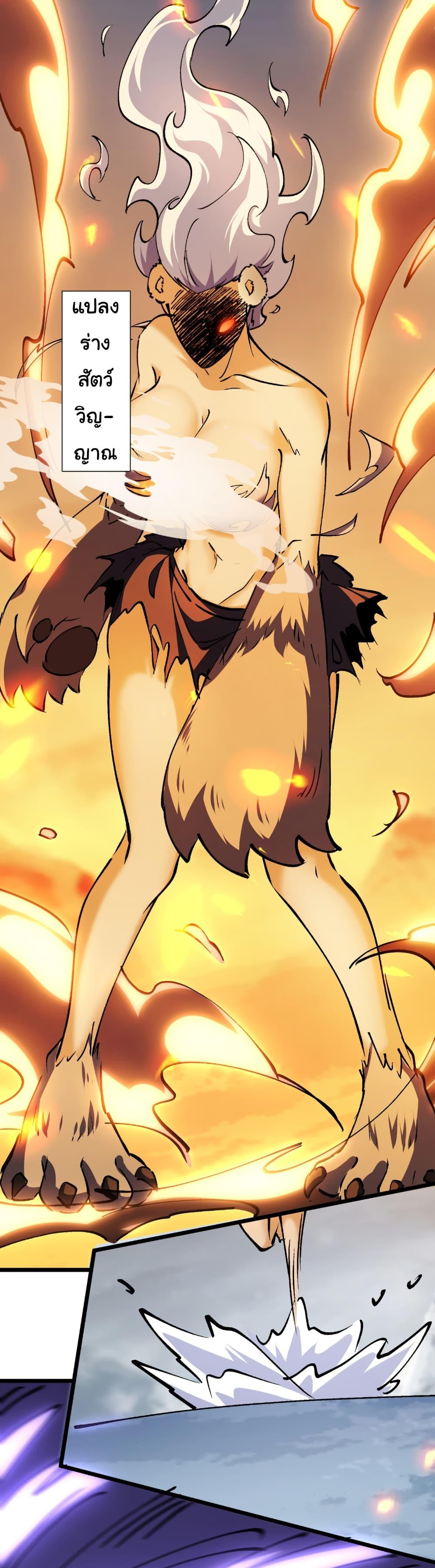 Manga-lc-com อ่านมังงะ อ่านการ์ตูน ออนไลน์ ฟรี Summon the devil, I am the abyss ตอนที่ 1 2 3 4 5 6 7 8 9 10 11 12 13 14 ฟรี ไม่มีโฆษณา Manga-lc - อ่าน มังงะ อ่าน การ์ตูน ออนไลน์ อ่านมังงะ ฟรี