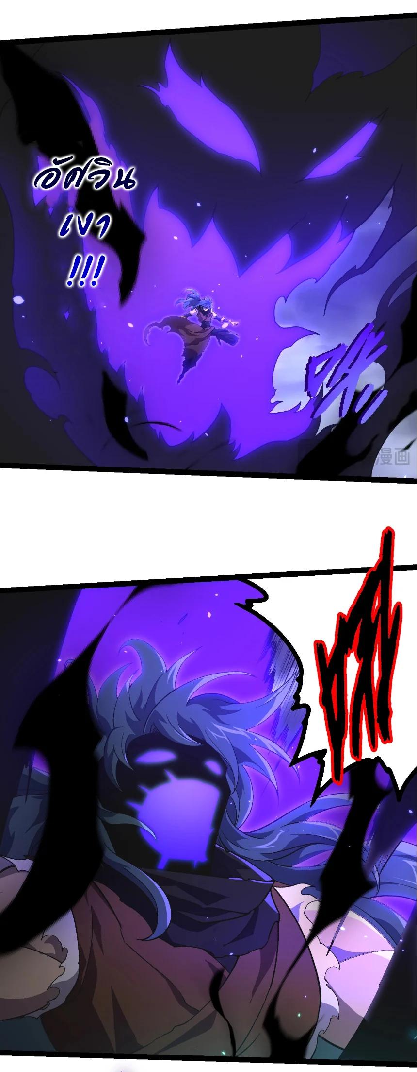 Manga-lc-com อ่านมังงะ อ่านการ์ตูน ออนไลน์ ฟรี Evolution from the Big Tree ตอนที่ 1 2 3 4 5 6 7 8 9 10 11 12 13 14 ฟรี ไม่มีโฆษณา Manga-lc - อ่าน มังงะ อ่าน การ์ตูน ออนไลน์ อ่านมังงะ ฟรี