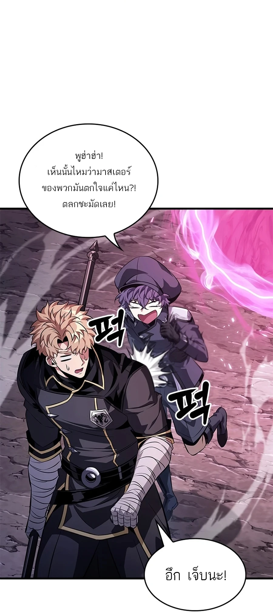 Manga-lc-com อ่านมังงะ อ่านการ์ตูน ออนไลน์ ฟรี Pick Me Up, Infinite Gacha ตอนที่ 1 2 3 4 5 6 7 8 9 10 11 12 13 14 ฟรี ไม่มีโฆษณา Manga-lc - อ่าน มังงะ อ่าน การ์ตูน ออนไลน์ อ่านมังงะ ฟรี