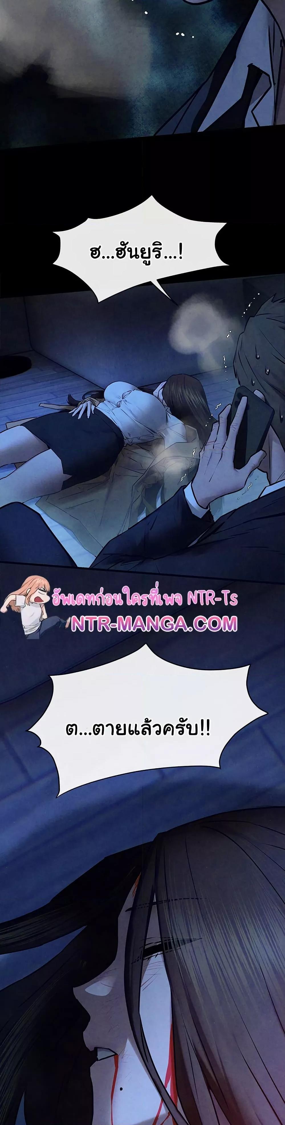 Doujin-Lc- อ่าน โดจิน มังฮวา เกาหลี ญี่ปุ่น จีน แปลไทย Moby Dick ตอนที่ 1 2 3 4 5 6 7 8 9 10 11 12 13 14 ฟรี ไม่มีโฆษณา อ่าน โดจิน Manhwa เกาหลี ญี่ปุ่น จีน เรามีครบ คัดมาให้เน้นๆ โดจิน 18+ รับประกันความฟินโดย  Doujin Lc