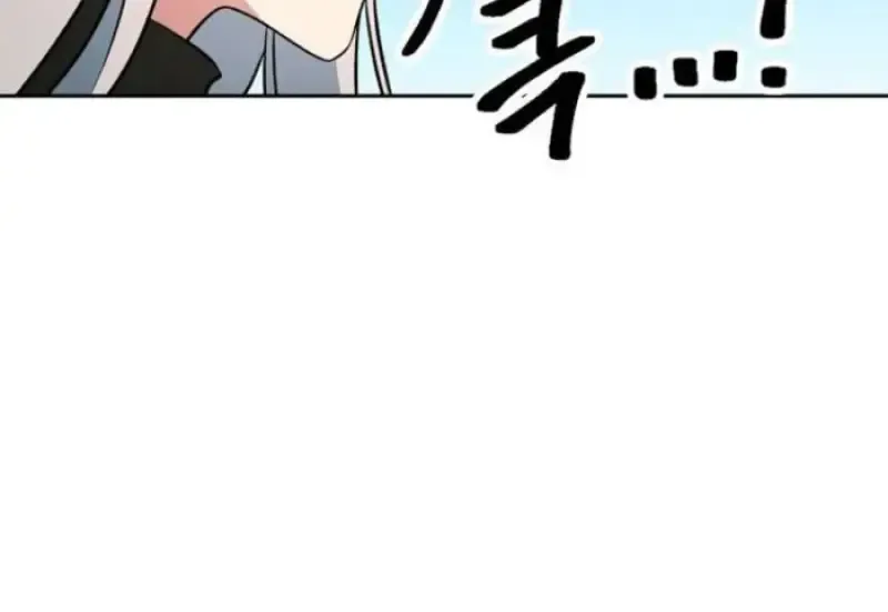 Archmage Transcending Through Regression ตอนที่ ตอนที่ 161 รูปที่ 69