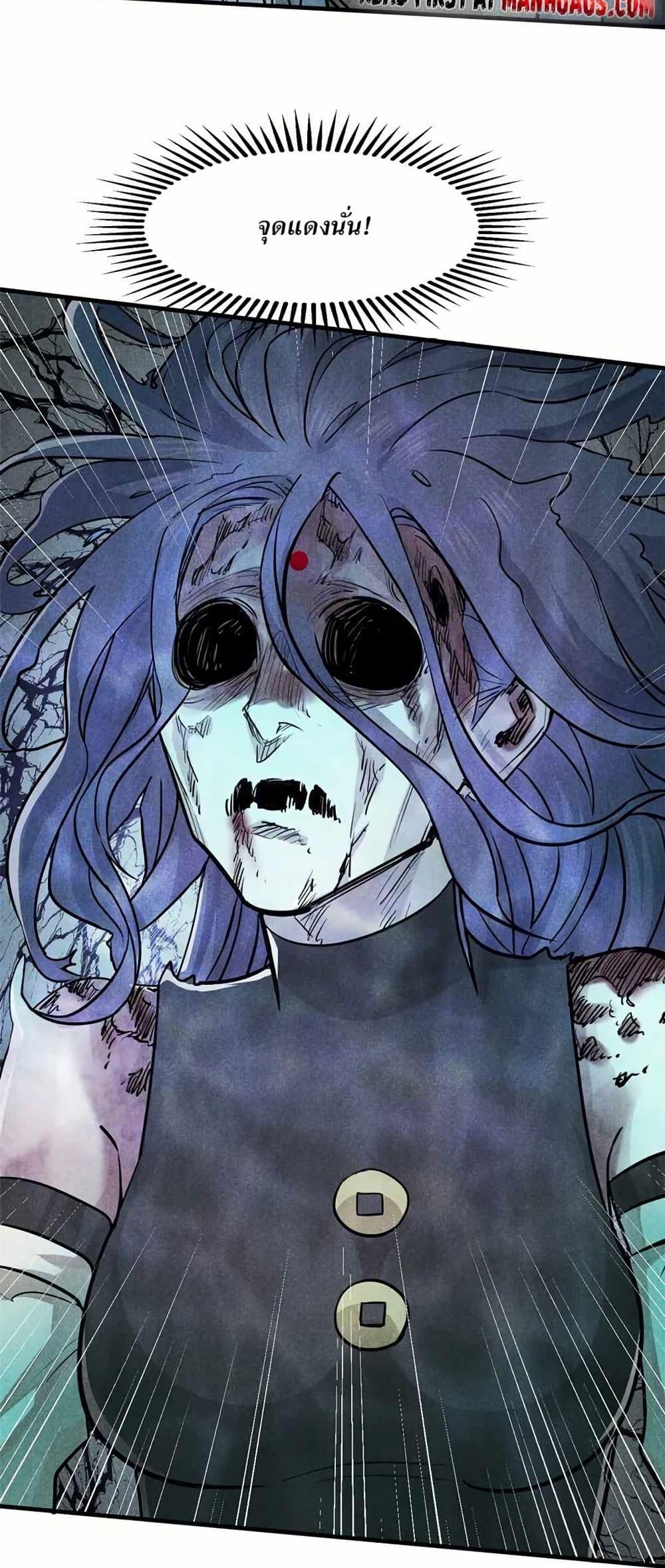 Manga-lc-com อ่านมังงะ อ่านการ์ตูน ออนไลน์ ฟรี Xinmo ตอนที่ 1 2 3 4 5 6 7 8 9 10 11 12 13 14 ฟรี ไม่มีโฆษณา Manga-lc - อ่าน มังงะ อ่าน การ์ตูน ออนไลน์ อ่านมังงะ ฟรี