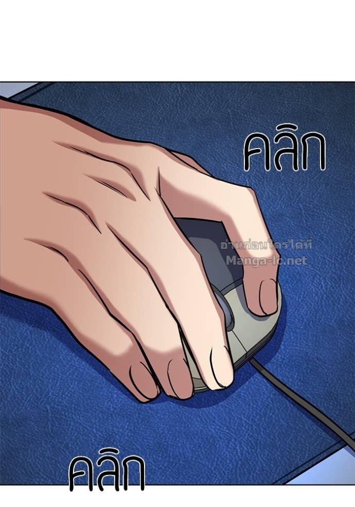 Doujin-Lc- อ่าน โดจิน มังฮวา เกาหลี ญี่ปุ่น จีน แปลไทย Reborn Rich ตอนที่ 1 2 3 4 5 6 7 8 9 10 11 12 13 14 ฟรี ไม่มีโฆษณา อ่าน โดจิน Manhwa เกาหลี ญี่ปุ่น จีน เรามีครบ คัดมาให้เน้นๆ โดจิน 18+ รับประกันความฟินโดย Doujin Lc