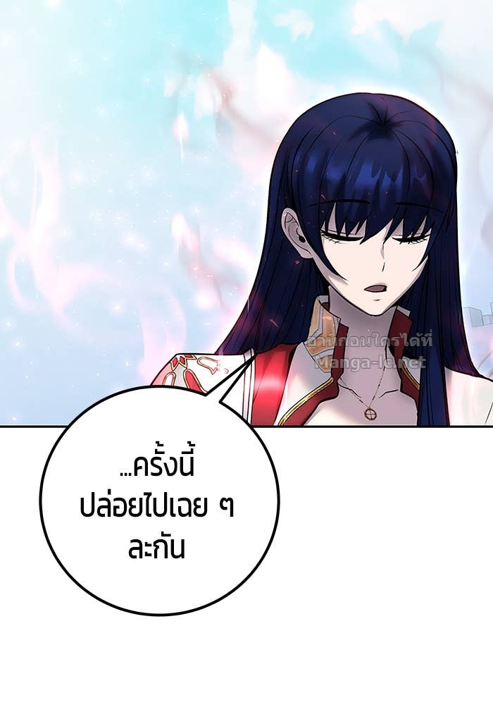 Doujin-Lc- อ่าน โดจิน มังฮวา เกาหลี ญี่ปุ่น จีน แปลไทย แกร่งเกินผู้กล้า แต่ซ่าไม่ได้ ตอนที่ 1 2 3 4 5 6 7 8 9 10 11 12 13 14 ฟรี ไม่มีโฆษณา อ่าน โดจิน Manhwa เกาหลี ญี่ปุ่น จีน เรามีครบ คัดมาให้เน้นๆ โดจิน 18+ รับประกันความฟินโดย Doujin Lc