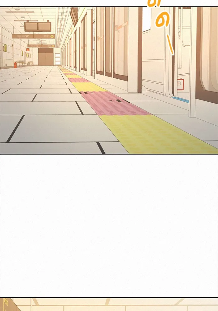 ปฏิบัติการรักวุ่นหัวใจ ตอนที่ 37 รูปที่ 121