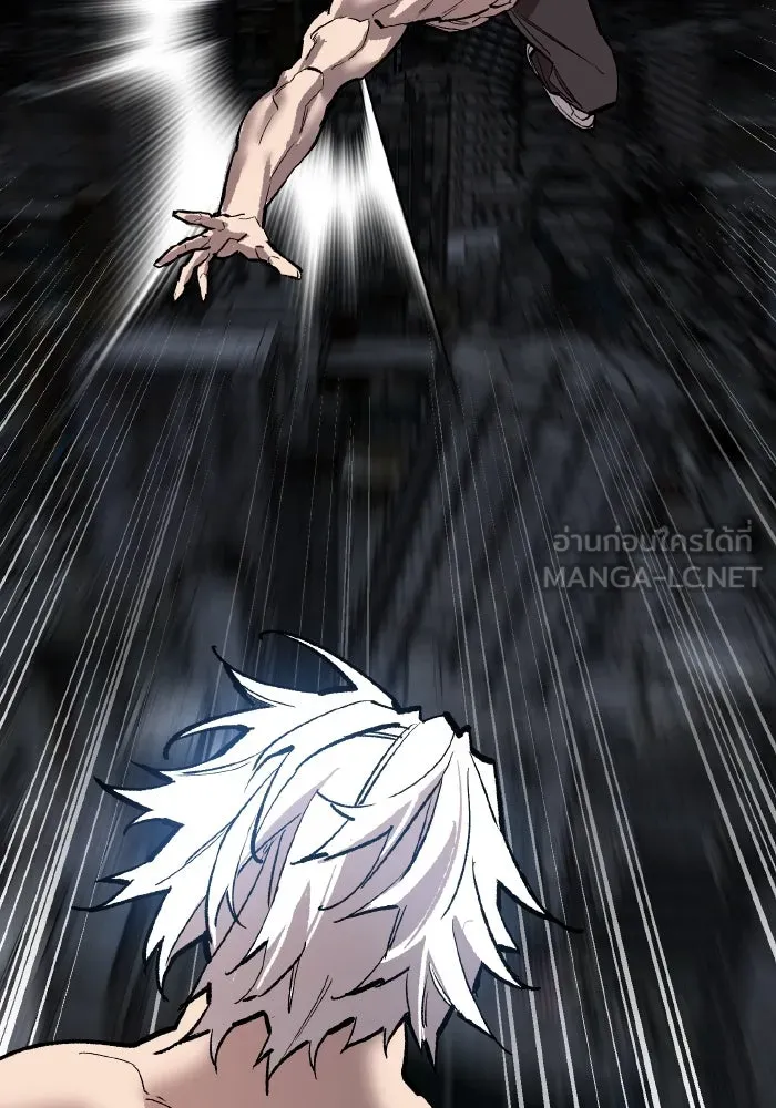 ยอดคนเลเวลทะลุ ตอนที่ 99 ศึกล้อม รูปที่ 216