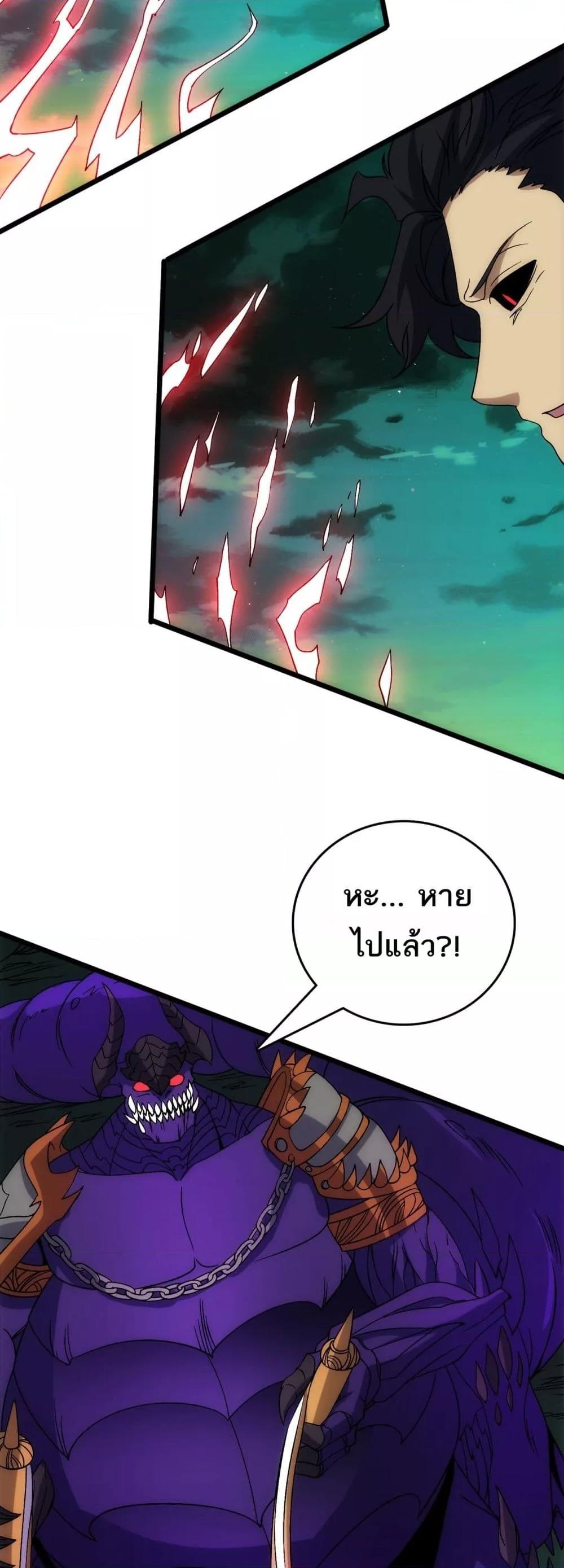Manga-lc-com อ่านมังงะ อ่านการ์ตูน ออนไลน์ ฟรี Startingasthe ตอนที่ 1 2 3 4 5 6 7 8 9 10 11 12 13 14 ฟรี ไม่มีโฆษณา Manga-lc - อ่าน มังงะ อ่าน การ์ตูน ออนไลน์ อ่านมังงะ ฟรี