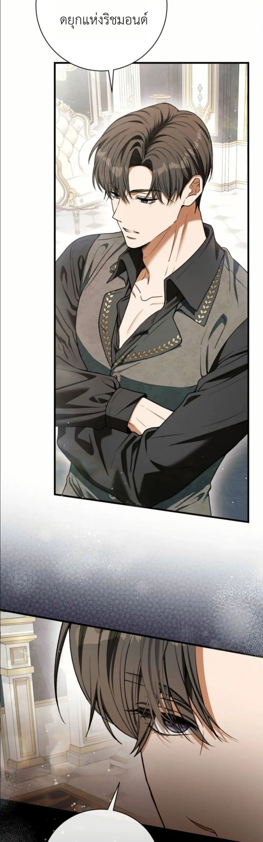 Manga-lc-com อ่านมังงะ อ่านการ์ตูน ออนไลน์ ฟรี This Is What Revenge Looks Like ตอนที่ 1 2 3 4 5 6 7 8 9 10 11 12 13 14 ฟรี ไม่มีโฆษณา Manga-lc - อ่าน มังงะ อ่าน การ์ตูน ออนไลน์ อ่านมังงะ ฟรี