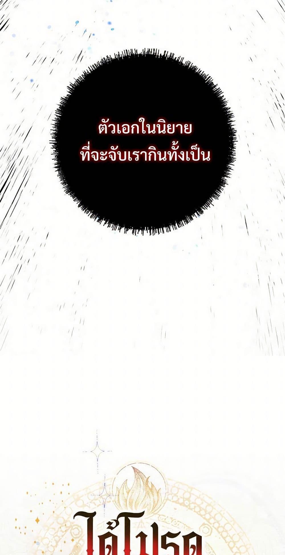 Manga-lc-com อ่านมังงะ อ่านการ์ตูน ออนไลน์ ฟรี Please Don’t Eat Me! ตอนที่ 1 2 3 4 5 6 7 8 9 10 11 12 13 14 ฟรี ไม่มีโฆษณา Manga-lc - อ่าน มังงะ อ่าน การ์ตูน ออนไลน์ อ่านมังงะ ฟรี