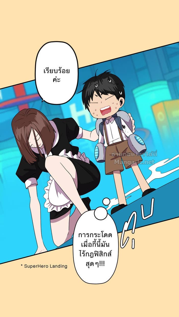 Doujin-Lc- อ่าน โดจิน มังฮวา เกาหลี ญี่ปุ่น จีน แปลไทย Take My Money รักนี้...มีเปย์ ตอนที่ 1 2 3 4 5 6 7 8 9 10 11 12 13 14 ฟรี ไม่มีโฆษณา อ่าน โดจิน Manhwa เกาหลี ญี่ปุ่น จีน เรามีครบ คัดมาให้เน้นๆ โดจิน 18+ รับประกันความฟินโดย Doujin Lc